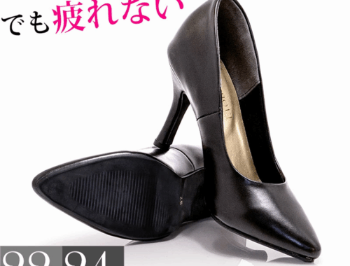 レディース パンプス ポインテッドトゥ ピンヒール8.5cm エトワール神戸