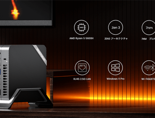 新品 ミニデスクトップパソコン PC MINISFORUM UM560XT AMD Ryzen5 Wi-Fi6 3画面出力 Windows11 Pro