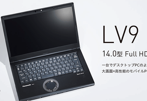 中古 ノートパソコン PC パナソニック レッツノート LV9 10世代 Core i5 Wi-fi6 Windows11 14型