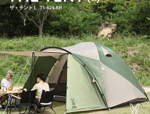 アウトドア テント 5人用 キャンプ ザ・テント T5-624-KH DOD