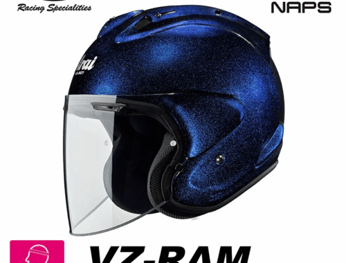 ジェット ヘルメット VZ-RAM アライ ARAI