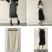 レディース タイトスカート 78～79cm丈 フロントスリット ベルト バックファスナー ©DHOLIC