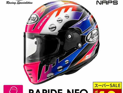 フルフェース ヘルメット RAPIDE-NEO HARADA Arai アライ