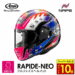 フルフェース ヘルメット RAPIDE-NEO HARADA Arai アライ