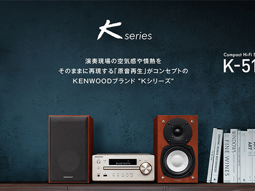 コンポ CD デジタルアンプ 2WAYスピーカー Bluetooth K-515-N KENWOOD