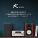 コンポ CD デジタルアンプ 2WAYスピーカー Bluetooth K-515-N KENWOOD