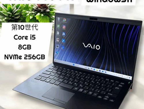 中古 ノートパソコン PC VAIO Pro PK 10世代 Intel Core i5 Wi-Fi6 Windows11 14型