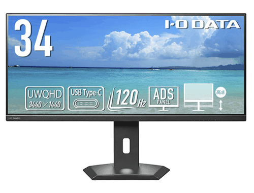 新品 モニター ディスプレイ BizCrysta LCD-CWQ341SDB-F 34型 I-O DATA