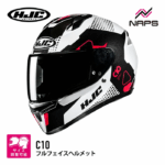 ◎フルフェース ヘルメット HJC HJH268 C10 アスパ
