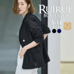 ◎レディース テーラード ジャケット ダブル ２つ釦 Ruirue