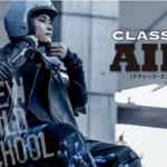 ◎ジェットヘルメット クラシックエアー アイスブルー アライ ARAI