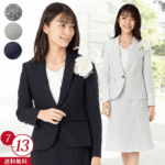 ◎レディース スーツ ジャケット フレアスカート ウィンザーヒロ