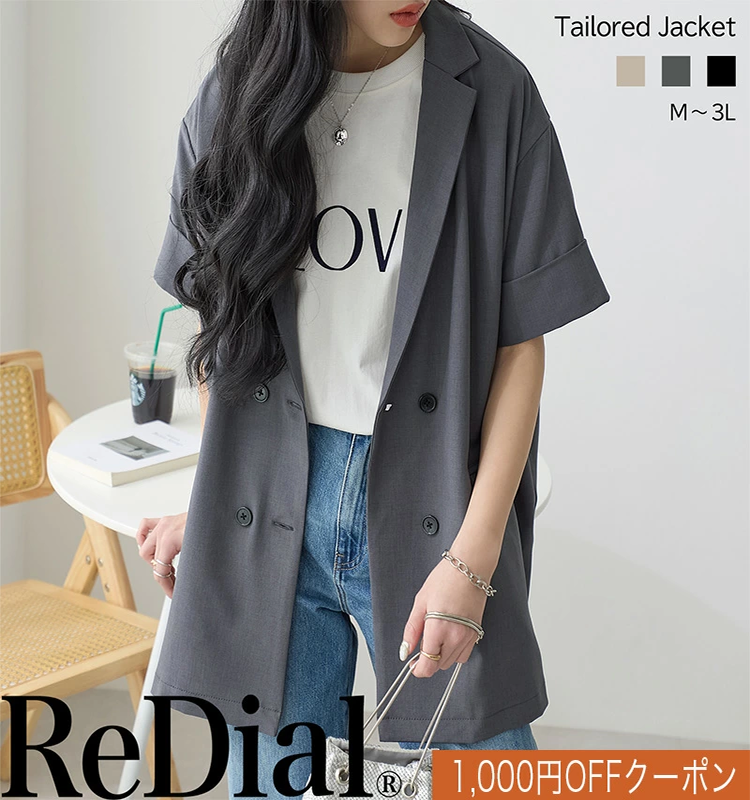 レディース テーラード ジャケット ルーズ ReDial