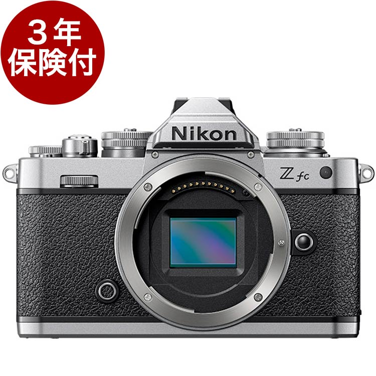 新品 カメラ ミラーレス一眼 ニコン Nikon Zfc ボディー シルバー