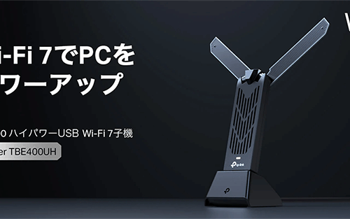新品 無線LAN 子機 TP-Link BE6500 Wi-Fi7