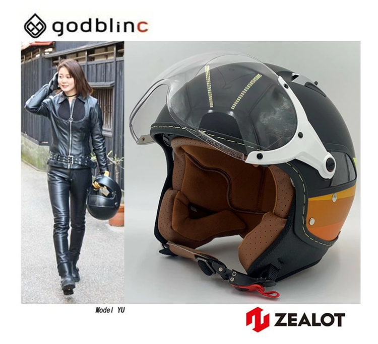 ジェット ヘルメット ジルライド2 インナーシールド ZEALOT ゴッドブリンク