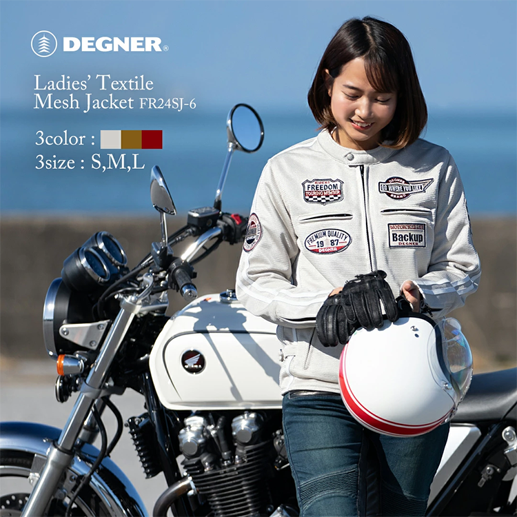 レディース ライダース ジャケット テキスタイルメッシュ FR24SJ-6 デグナー
