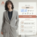 レディース テーラード サマー ジャケット 1ボタン 洋服の青山