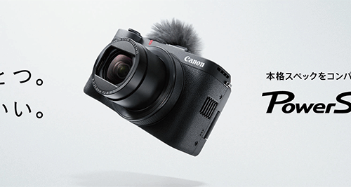 新品 コンパクト デジタルカメラ キヤノン Canon PowerShot V1