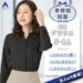 レディース ブラウス シャツ 長袖 ブラック SS～LL 洋服の青山