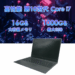 中古 ノートパソコン PC NEC VKV18G-9 VG-9 10世代 Core i7 Windows11 13.3型