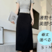 レディース タイトスカート ロング 77-85cm丈 バックスリット バックファスナー Fashiondays