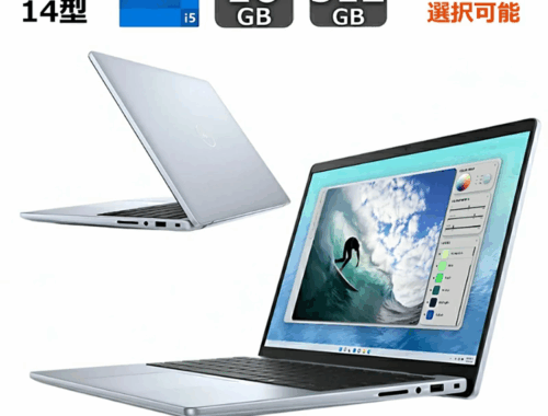 新品 ノートパソコン PC デル Dell Inspiron 5440 13世代 Core i5 Windows11 14型