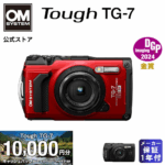 ◎新品デジタルコンパクトカメラ  Tough TG-7 OMSYSTEM