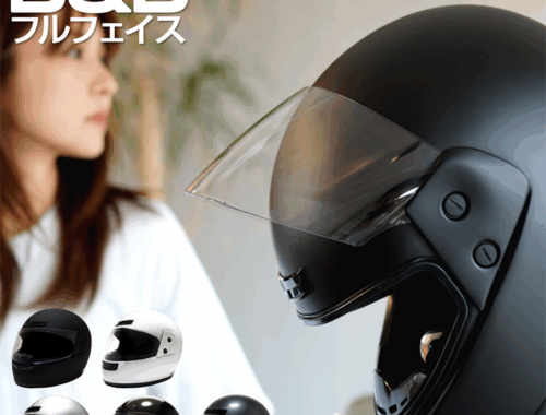 フルフェース ヘルメット BB100 B&B
