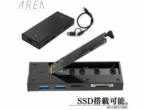 新品 USB M.2 SSD搭載可能 外付けマルチアダプター SD-CMULTIM2 エアリア