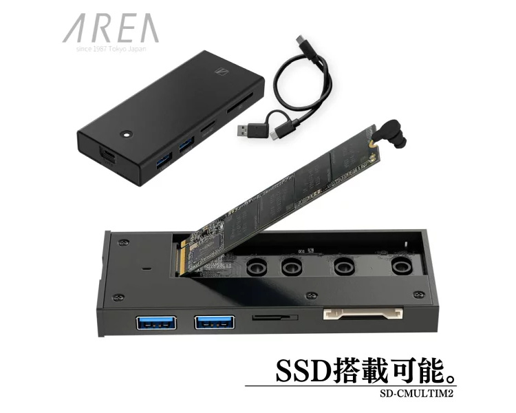 新品 USB M.2 SSD搭載可能 外付けマルチアダプター SD-CMULTIM2 エアリア