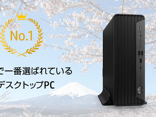 新品 デスクトップパソコン PC HP Pro Tower 400 G9 13世代 Core i7 Windows11 3画面出力