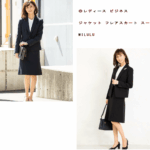◎レディース ビジネス ジャケット フレアスカート スーツ Milulu