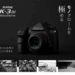 新品 デジタル一眼レフカメラ ペンタックス PENTAX K-3 Mark III Monochrome 18-135mm