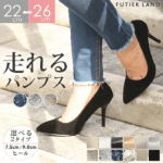 ◎レディース パンプス ポインテッドトゥ ピンヒール7.5/9cm