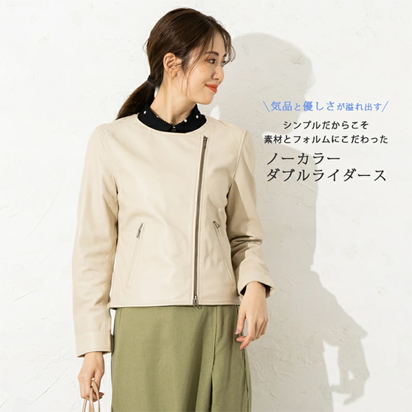 レディース ノーカラー ダブルライダースジャケット レザー 本革 LIUGOO