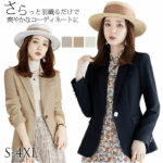 ◎レディース テーラード ジャケット 1つ釦 Smart Store