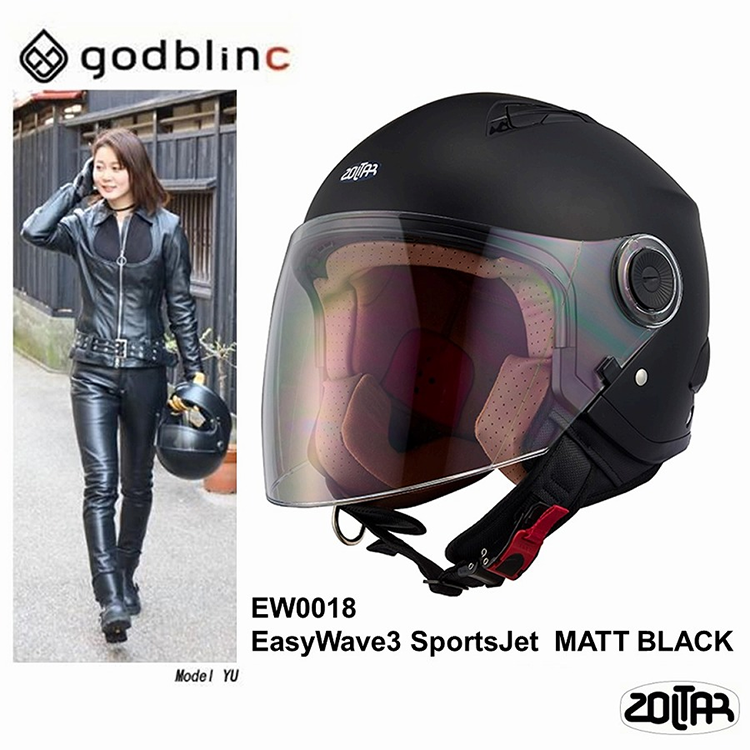 ジェット ヘルメット Easy Wave3 Sports Jet EW0018 godblinc ゴッドブリンク