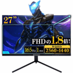 ◎新品 モニター ディスプレイ IPASON E2728S-M 27型