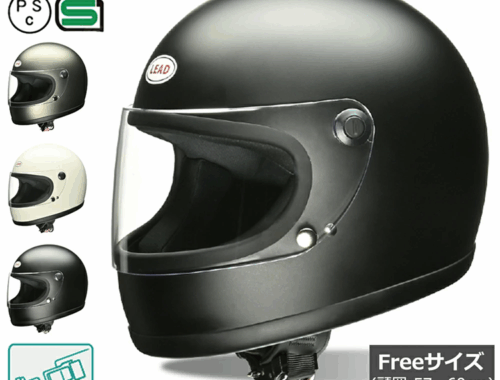 フルフェース ヘルメット RX100R2 リード工業