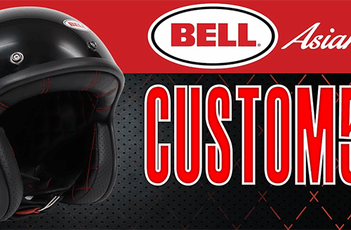 ジェット ヘルメット CUSTOM500 フレークルートビア BELL ベル