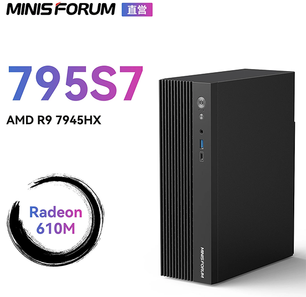 新品 ミニデスクトップパソコン PC MINISFORUM 795S7 AMD Ryzen9 7945HX Windows11