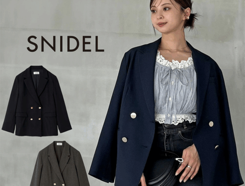 レディース テーラード ダブル ジャケット メタルボタン SNIDEL