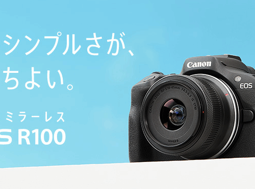 新品 ミラーレスカメラ キヤノン Canon EOS R100 18-45mm