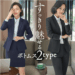 レディース スーツ ジャケット タイトスカート or パンツ BACKYARD FAMILY