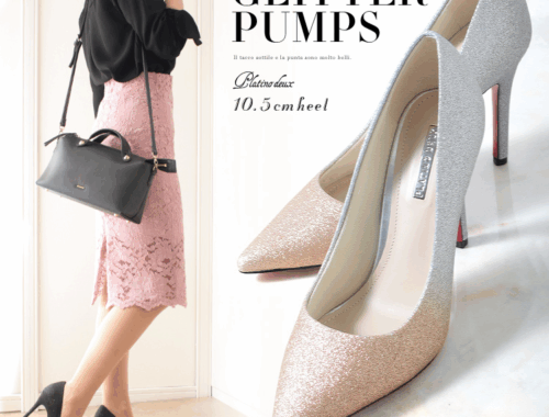 レディース パンプス ポインテッドトゥ グラデーション ラメ ピンヒール8.7~10.6cm Bemilano