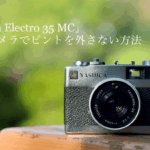 ◎中古 銀塩 フィルム カメラ YASHICA ELECTRO 35MC