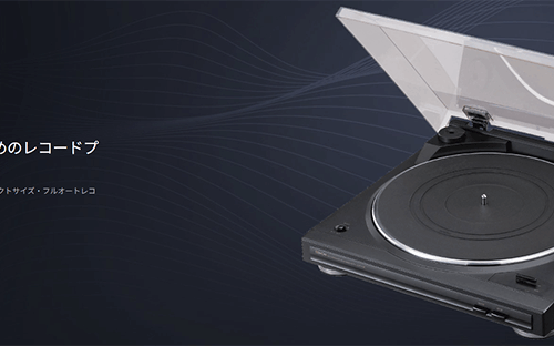 レコードプレーヤー DP-29F DENON デノン