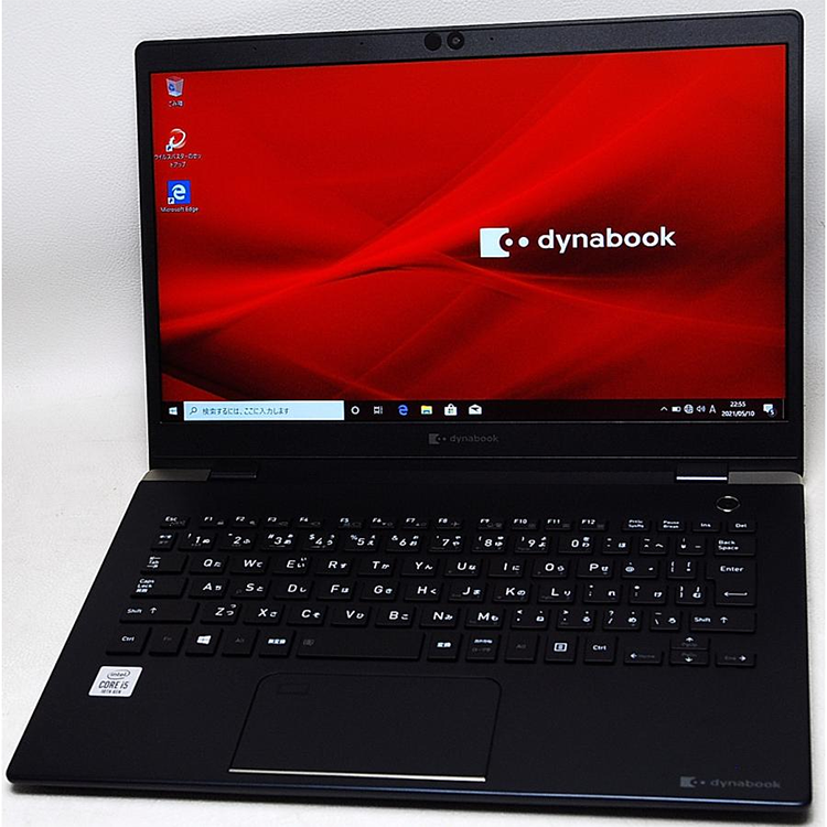中古 ノートパソコン PC Dynabook G83 Windows11 10世代 Core i5-10210U 13.3型