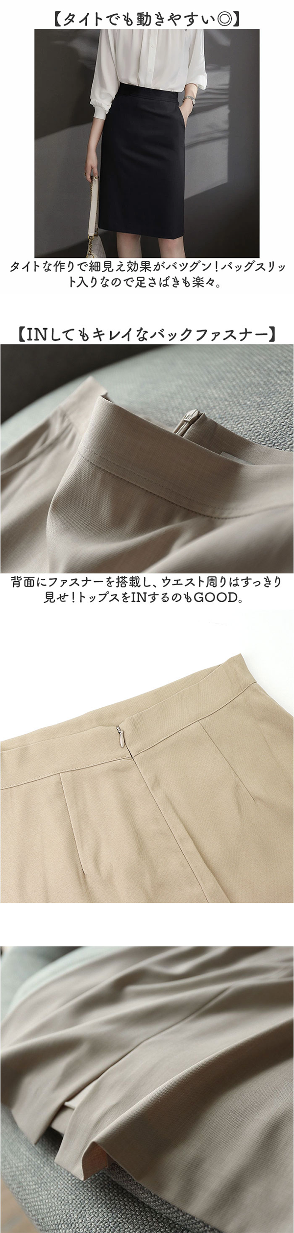 デティール
